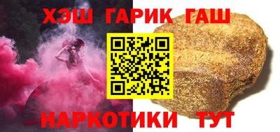 кокаин колумбия Балашиха