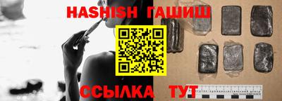 кокаин колумбия Бийск