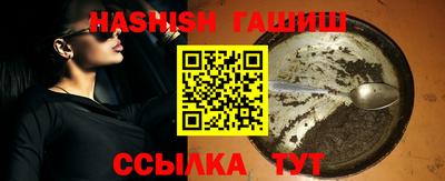 кокс Берёзовский