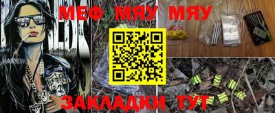 кокс Берёзовский