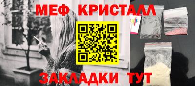 кокаин колумбия Балашиха