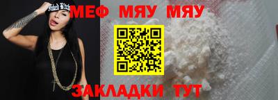 кокаин колумбия Балашиха