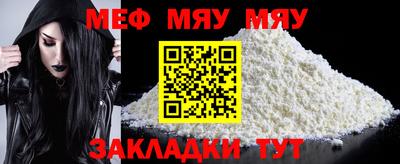 кокс Абакан
