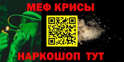 кокаин колумбия Балашиха
