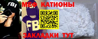 кокаин колумбия Бийск