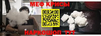 a pvp Волгодонск