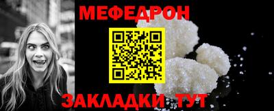 кокаин колумбия Балашиха