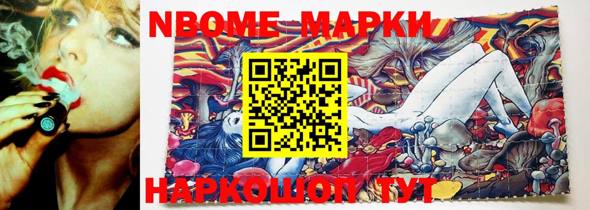 ЛСД экстази ecstasy Богородицк