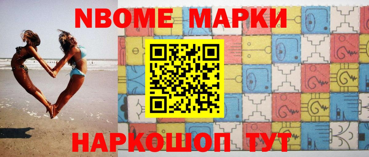 ЛСД экстази ecstasy  LSD-25 экстази  Богородицк  Вход с VPN  ЛСД экстази кислота 